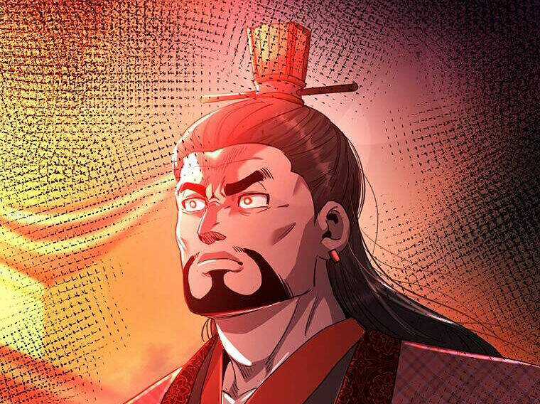 Đạo Sĩ Giang Hồ - Chapter 86 - Trang 71