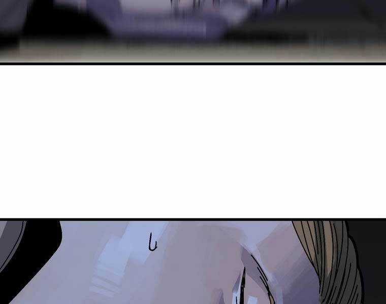 Đạo Sinh Tồn - Chapter 1 - Trang 115