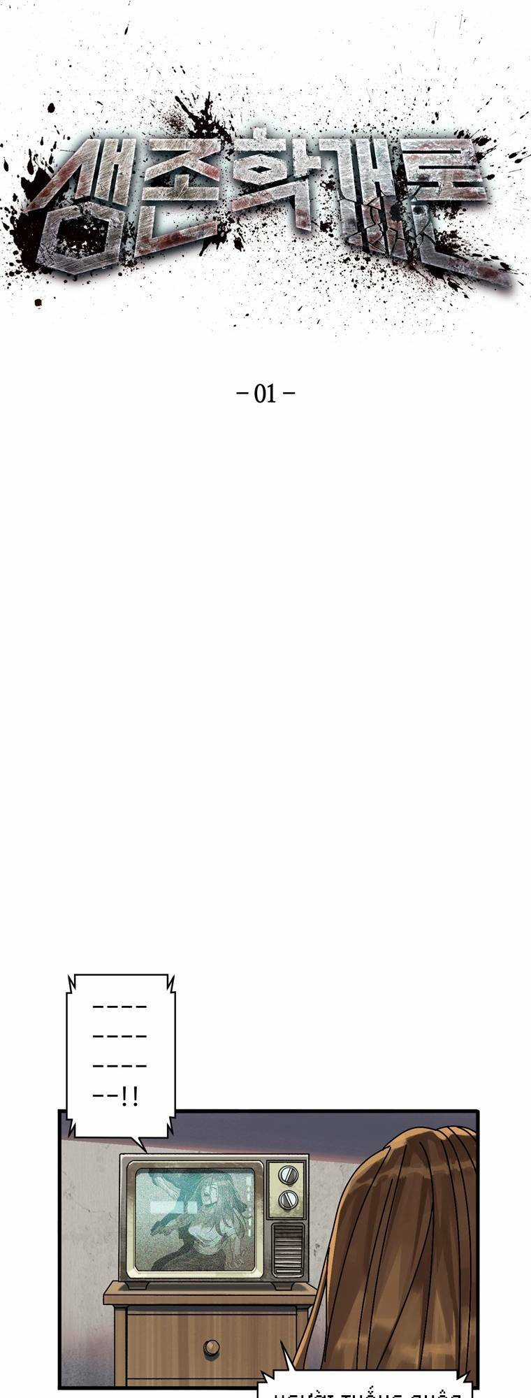 Đạo Sinh Tồn - Chapter 1 - Trang 13