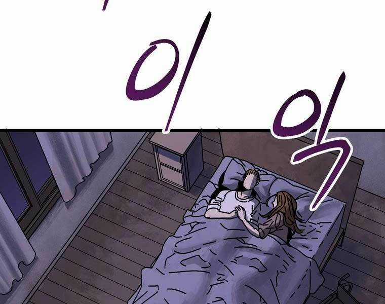 Đạo Sinh Tồn - Chapter 1 - Trang 65