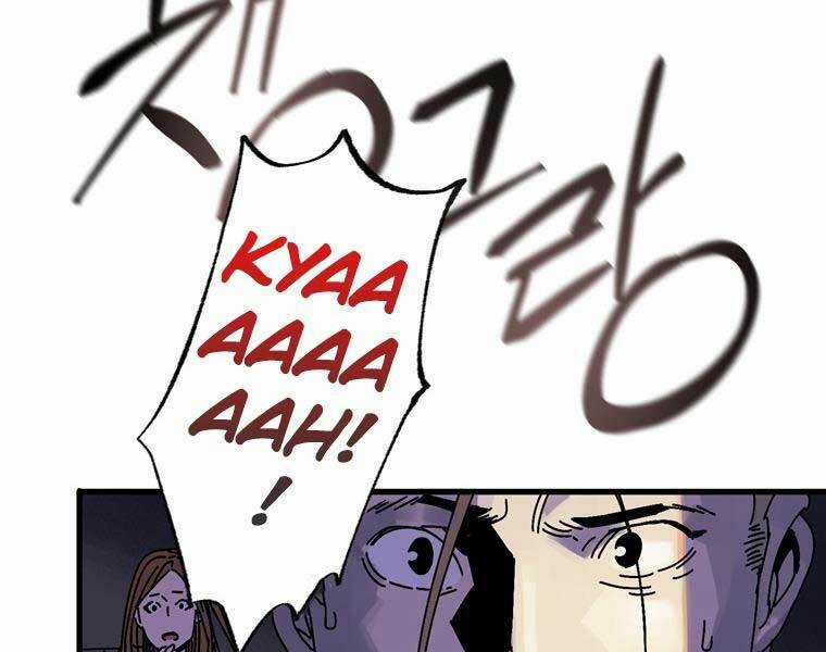 Đạo Sinh Tồn - Chapter 1 - Trang 80