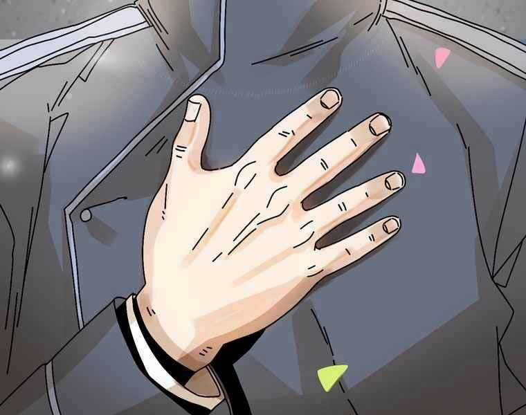 Đạo Sinh Tồn - Chapter 2 - Trang 181