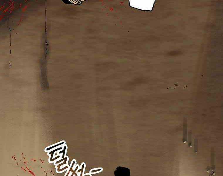 Đạo Sinh Tồn - Chapter 2 - Trang 84