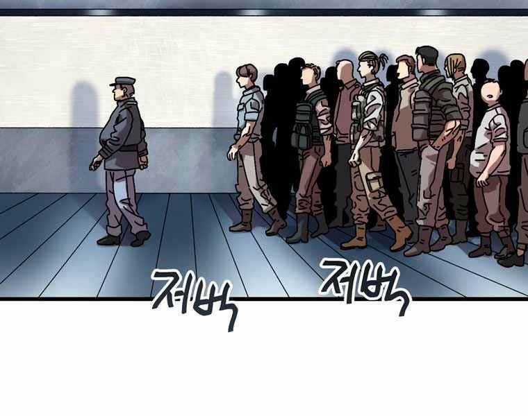 Đạo Sinh Tồn - Chapter 3 - Trang 101