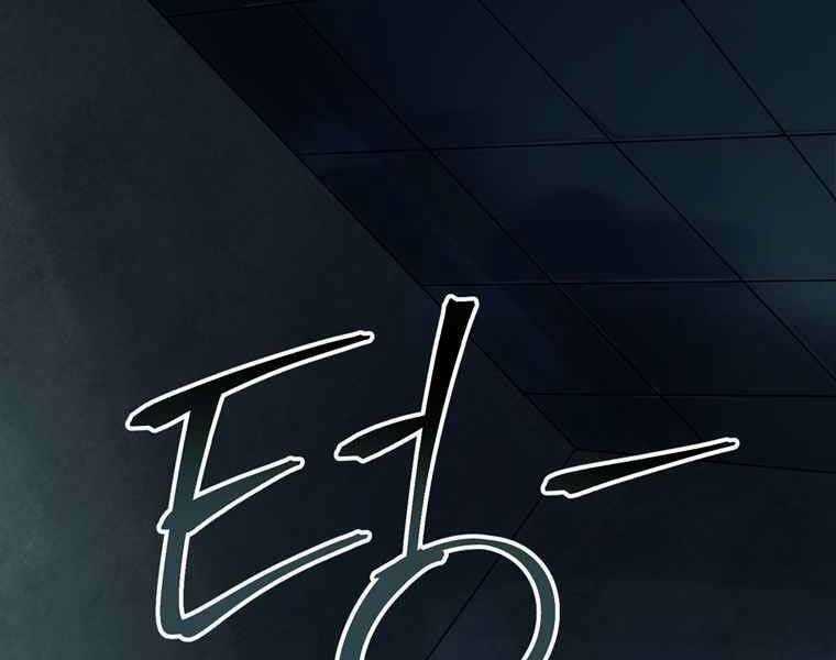 Đạo Sinh Tồn - Chapter 3 - Trang 106