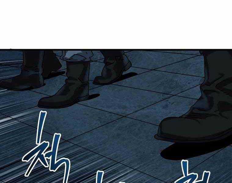 Đạo Sinh Tồn - Chapter 3 - Trang 127