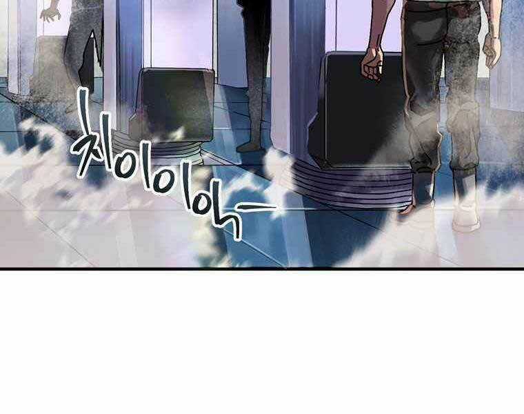 Đạo Sinh Tồn - Chapter 3 - Trang 152