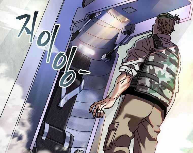 Đạo Sinh Tồn - Chapter 3 - Trang 156