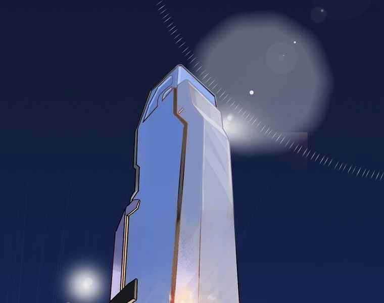 Đạo Sinh Tồn - Chapter 3 - Trang 201