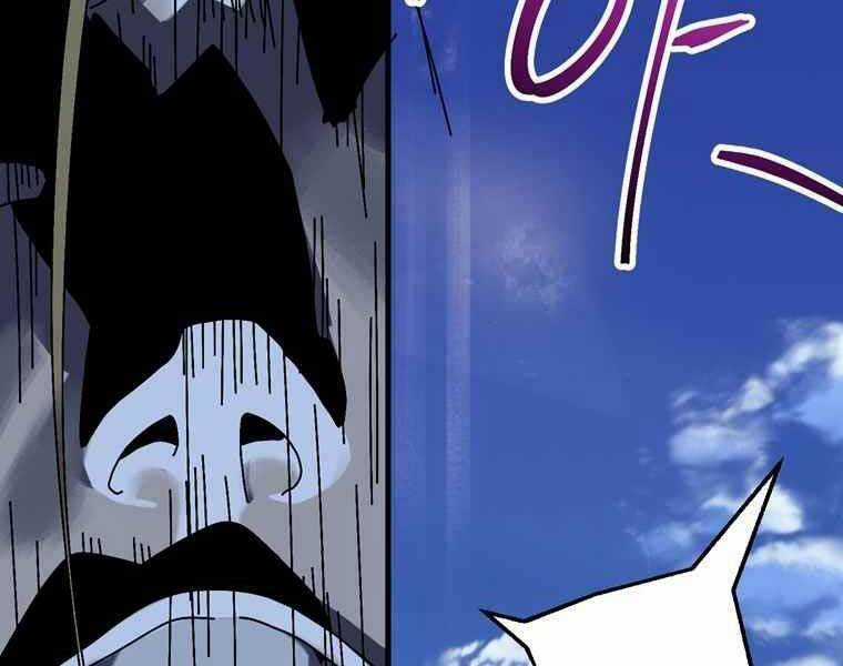 Đạo Sinh Tồn - Chapter 3 - Trang 204