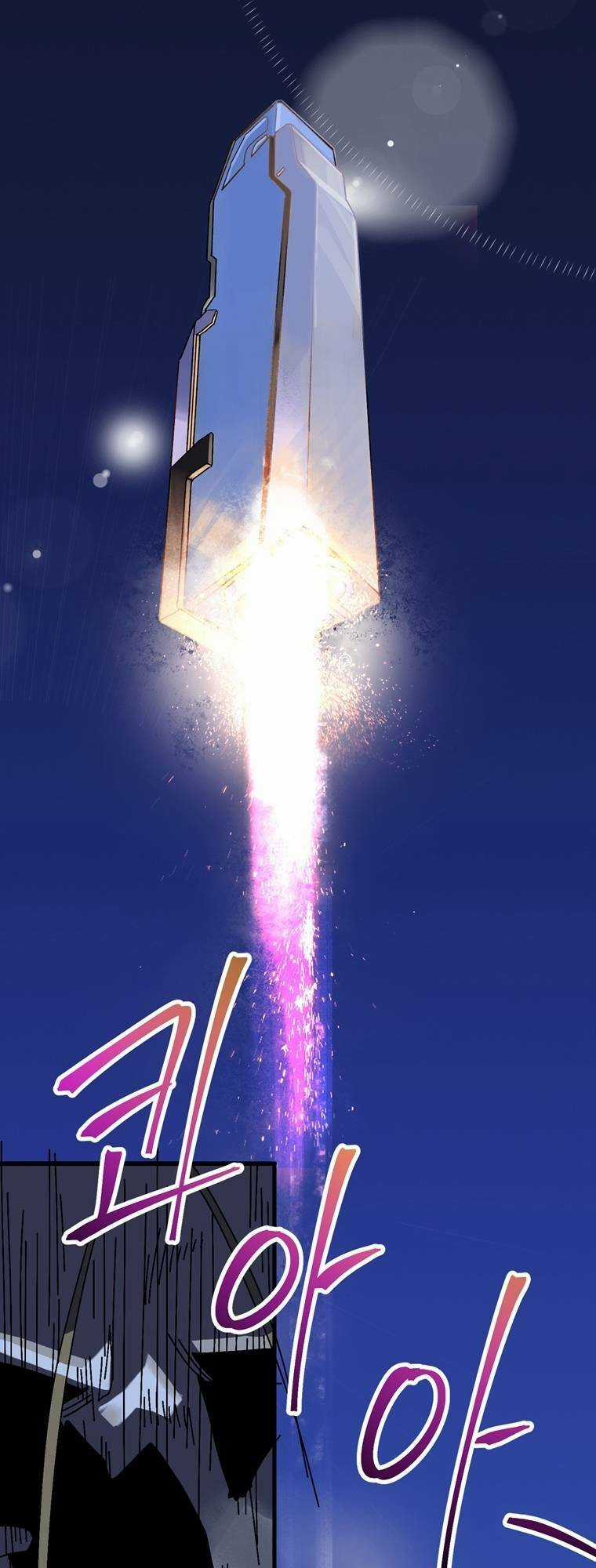 Đạo Sinh Tồn - Chapter 3 - Trang 70