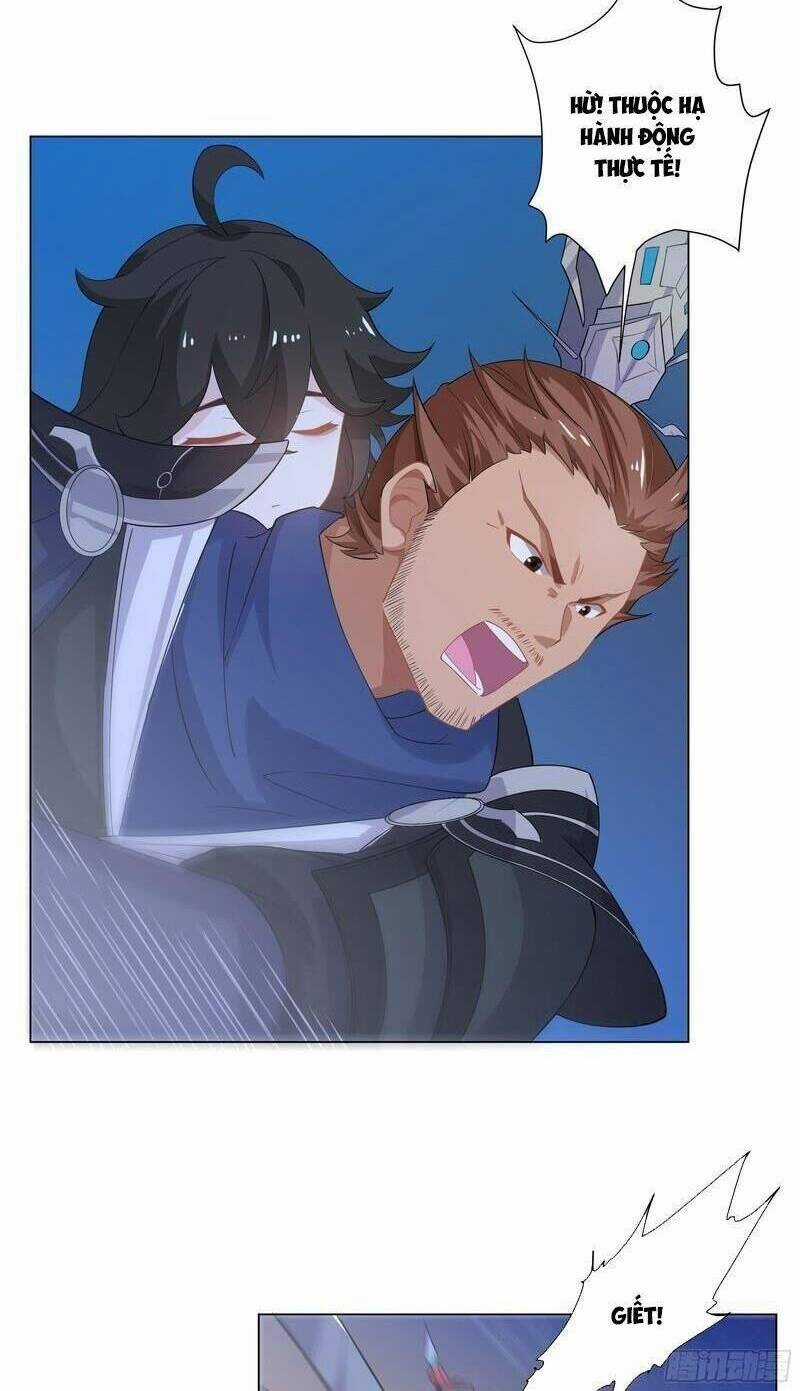 Đạo Thần - Chapter 1 - Trang 14