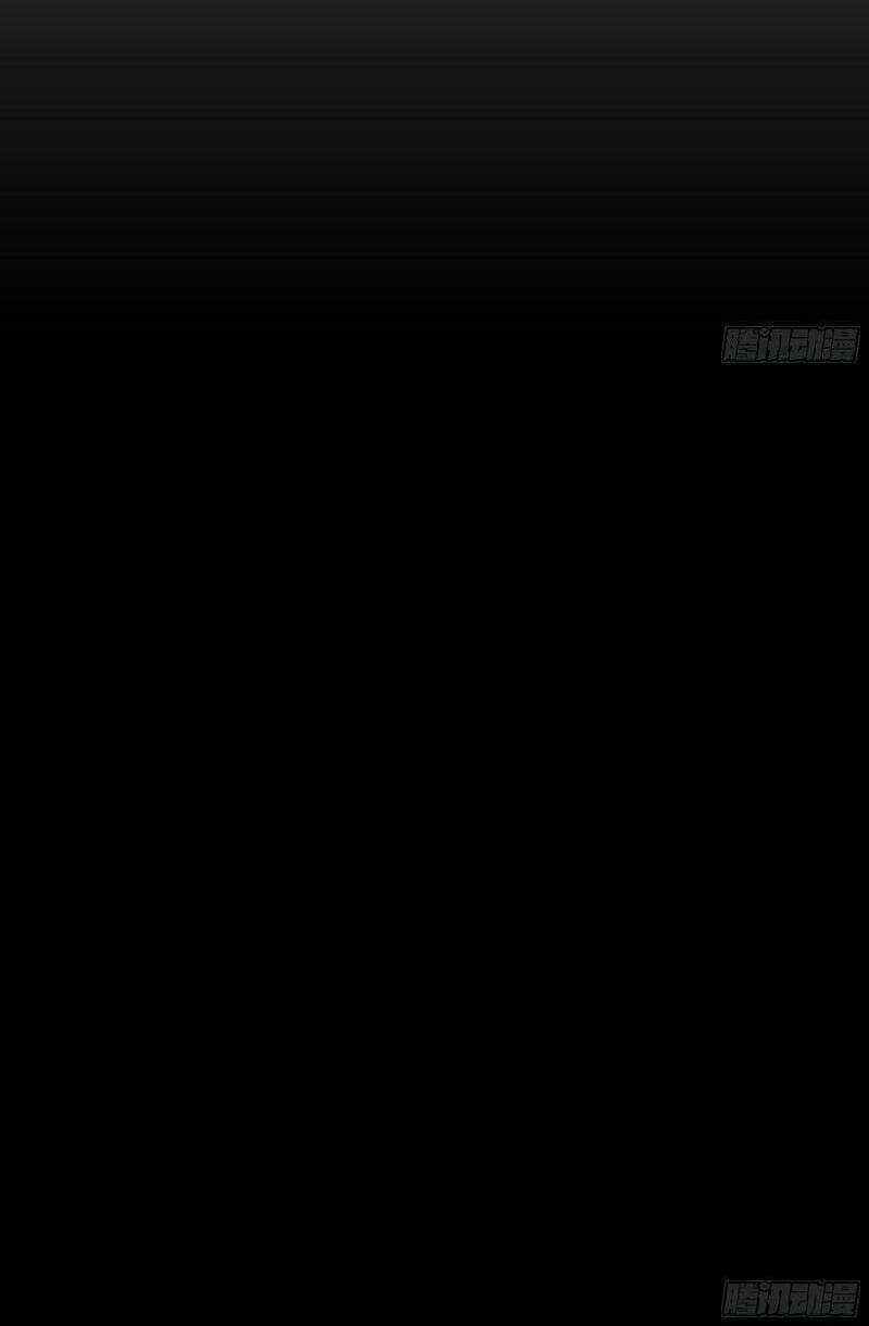 Đạo Thần - Chapter 1 - Trang 34