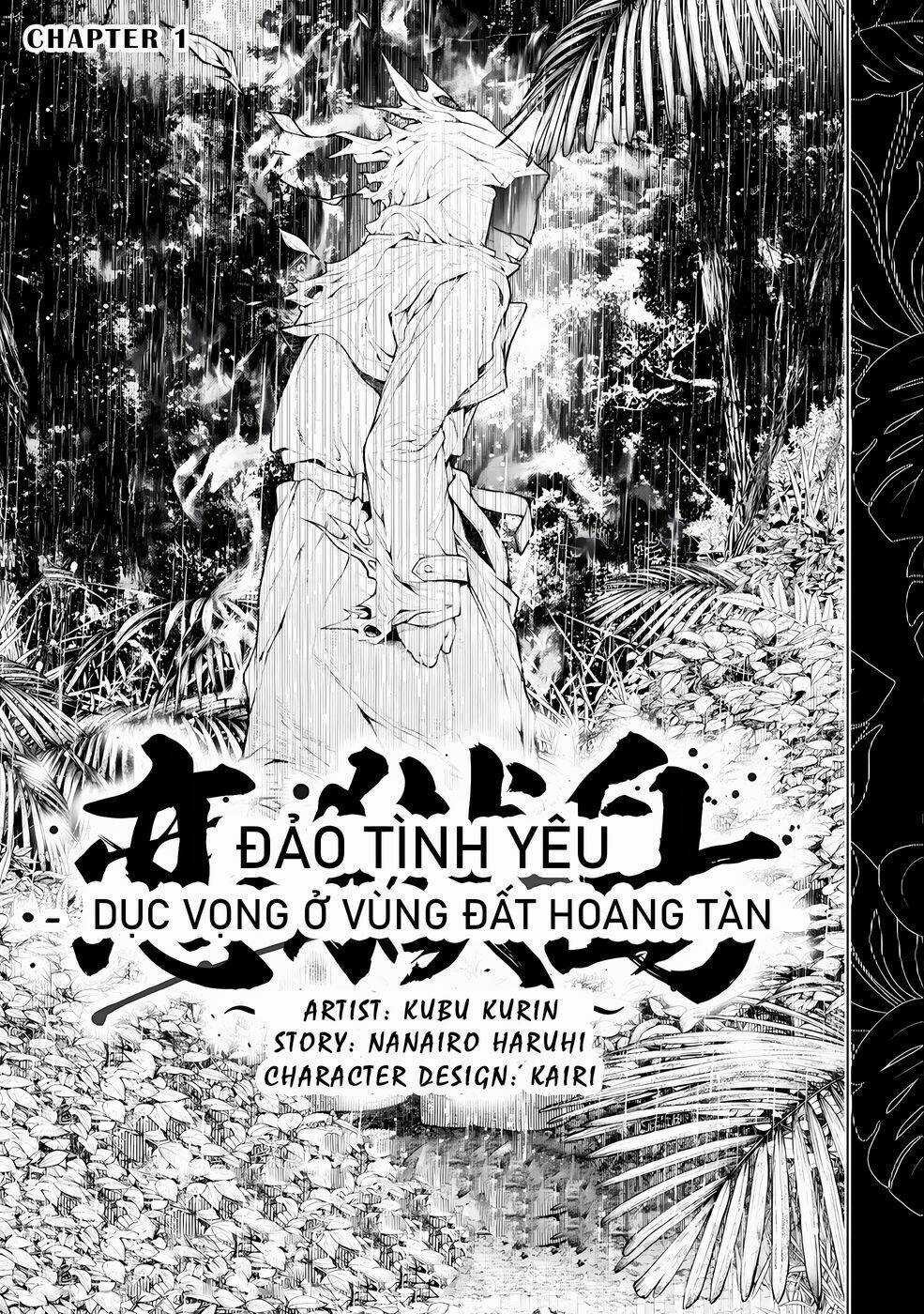 Đảo Tình Yêu - Chapter 1 - Trang 4