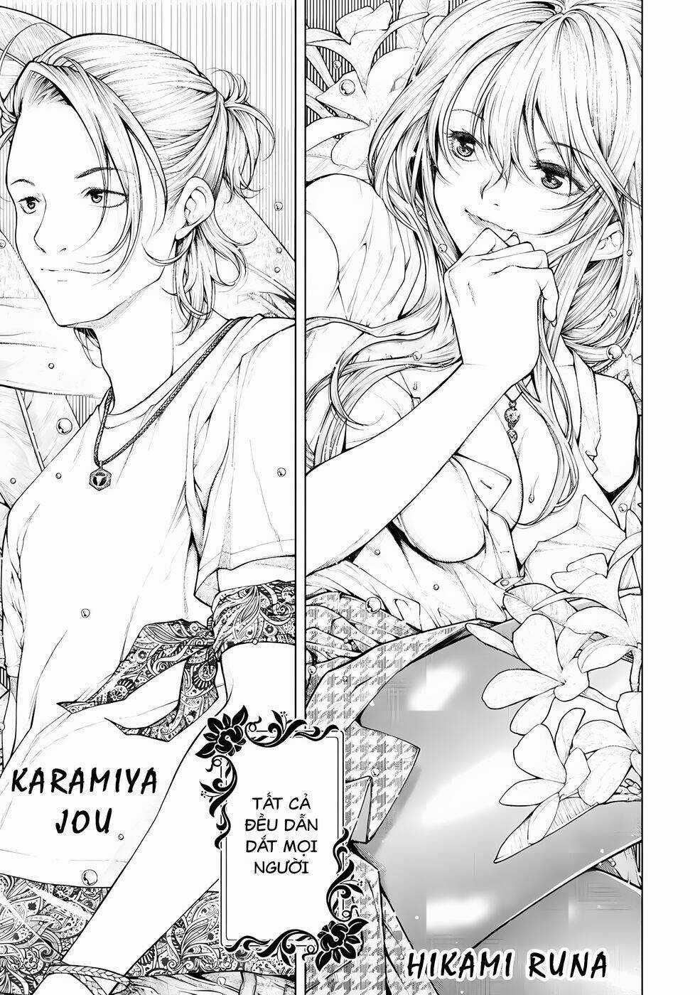 Đảo Tình Yêu - Chapter 1 - Trang 42