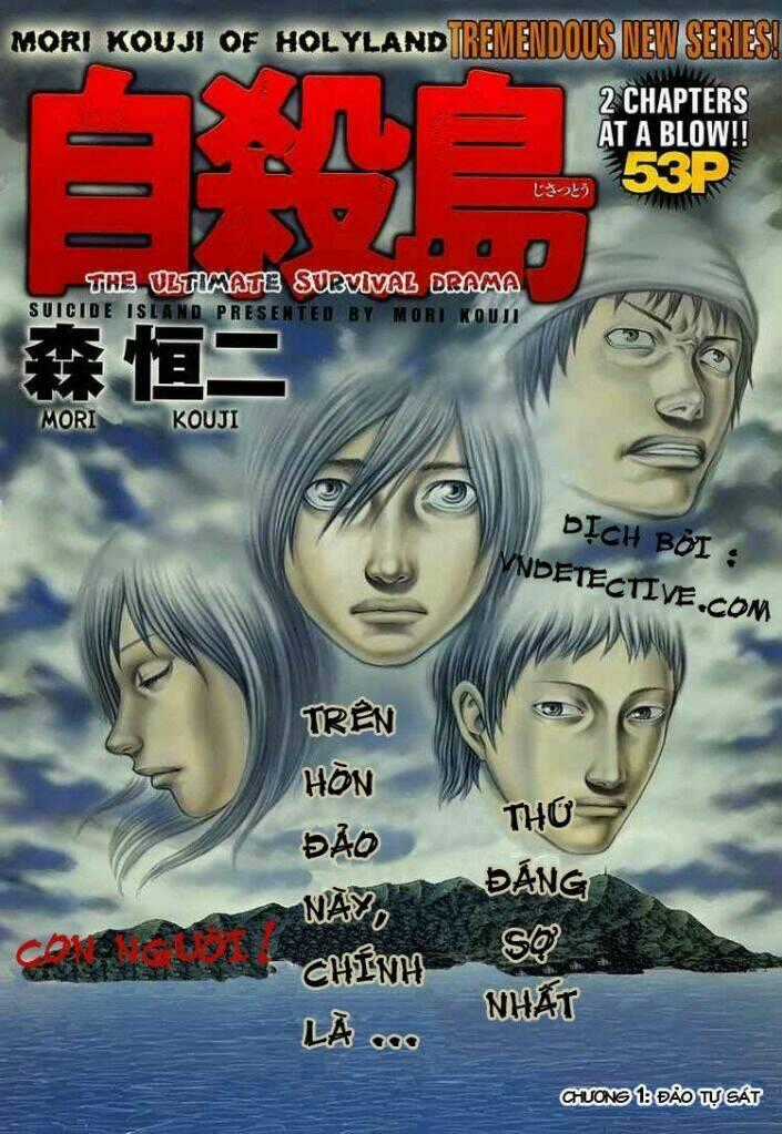 Đảo Tự Sát - Chapter 1 - Trang 1