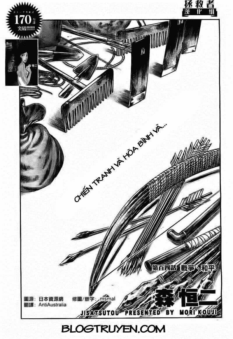 Đảo Tự Sát - Chapter 104 - Trang 2