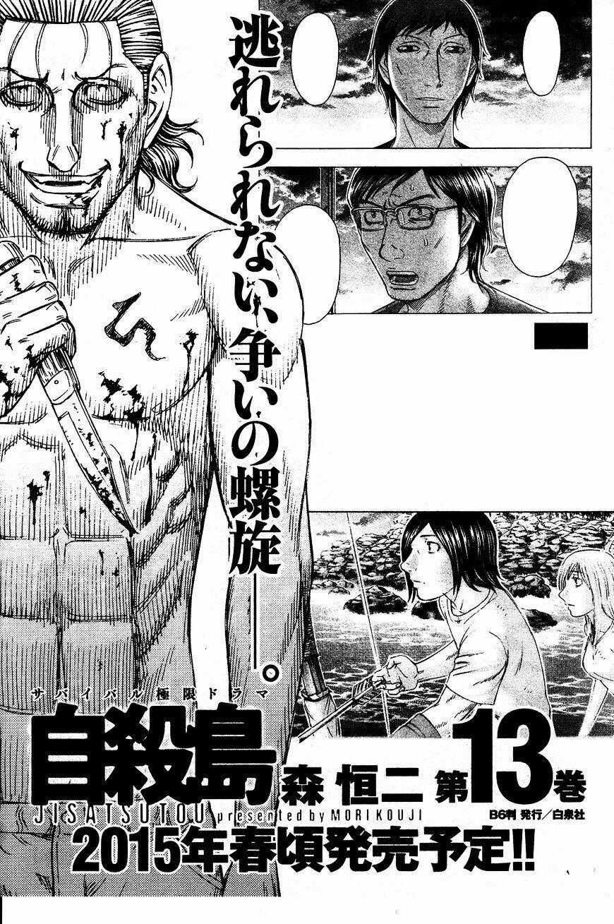 Đảo Tự Sát - Chapter 120 - Trang 25