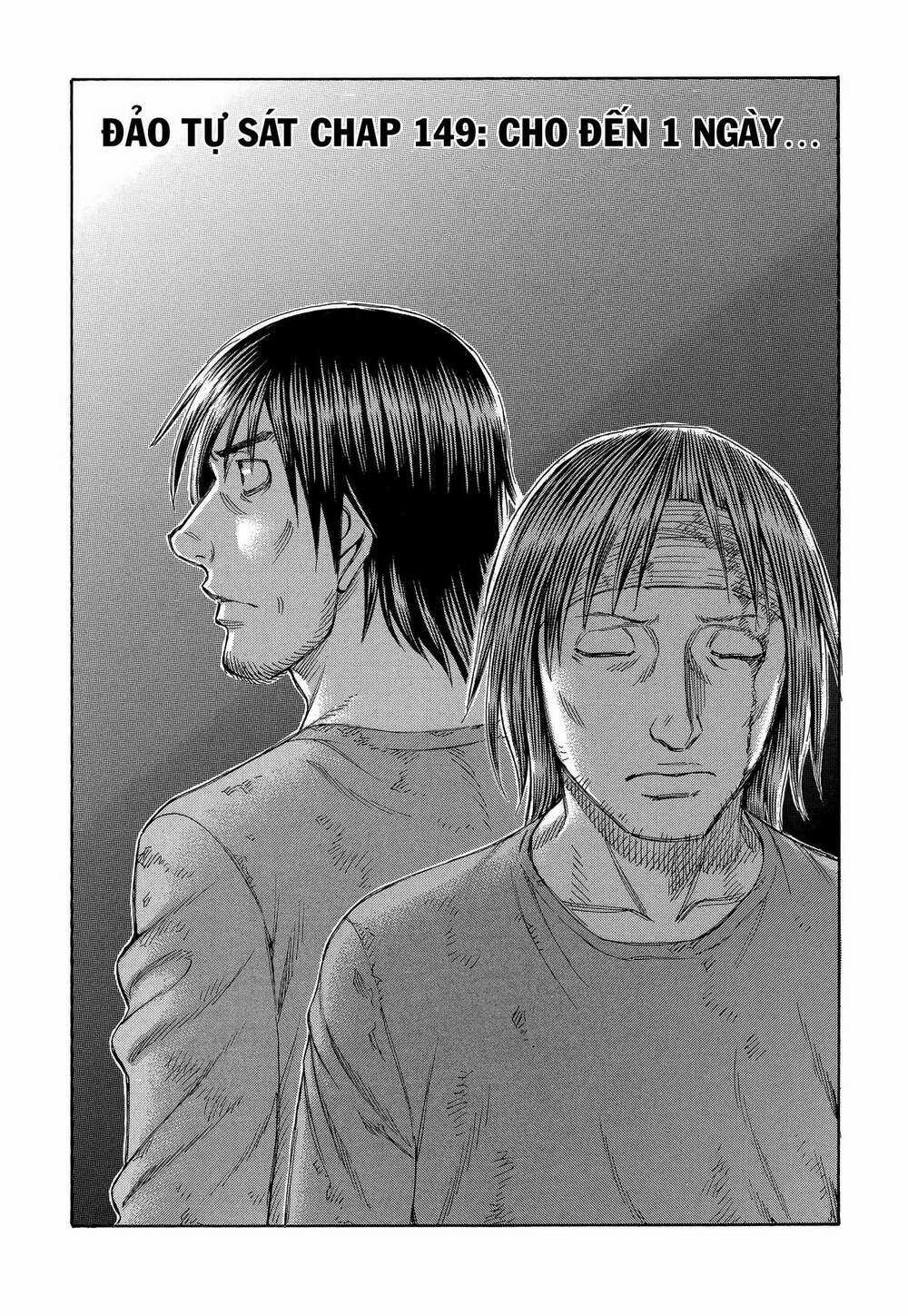 Đảo Tự Sát - Chapter 149 - Trang 3