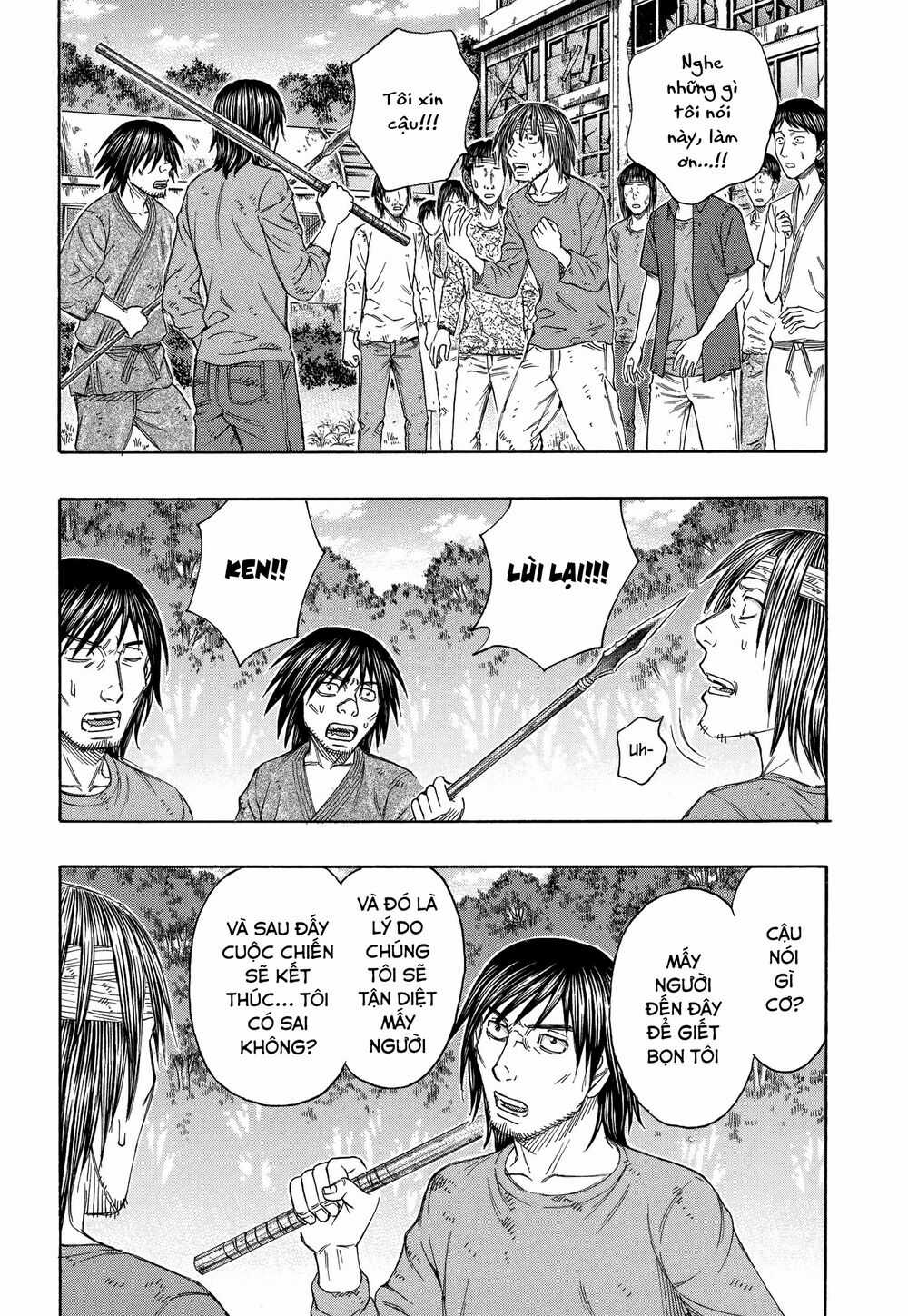 Đảo Tự Sát - Chapter 149 - Trang 4