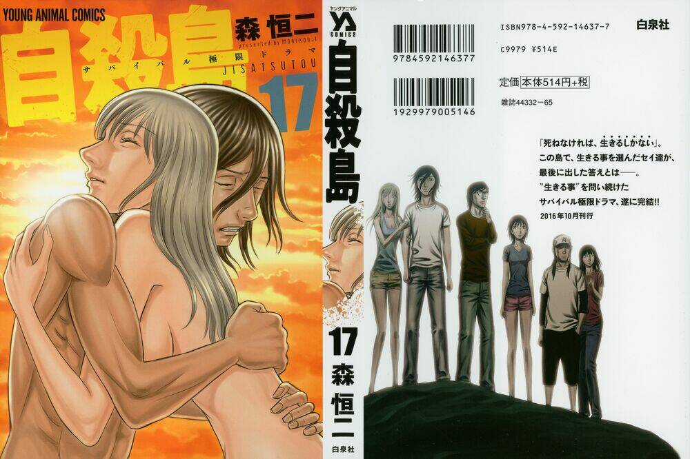 Đảo Tự Sát - Chapter 159 - Trang 3