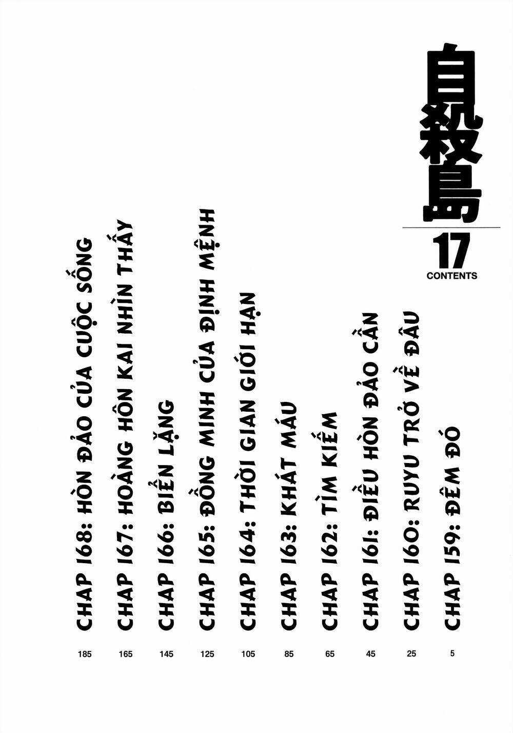 Đảo Tự Sát - Chapter 159 - Trang 7