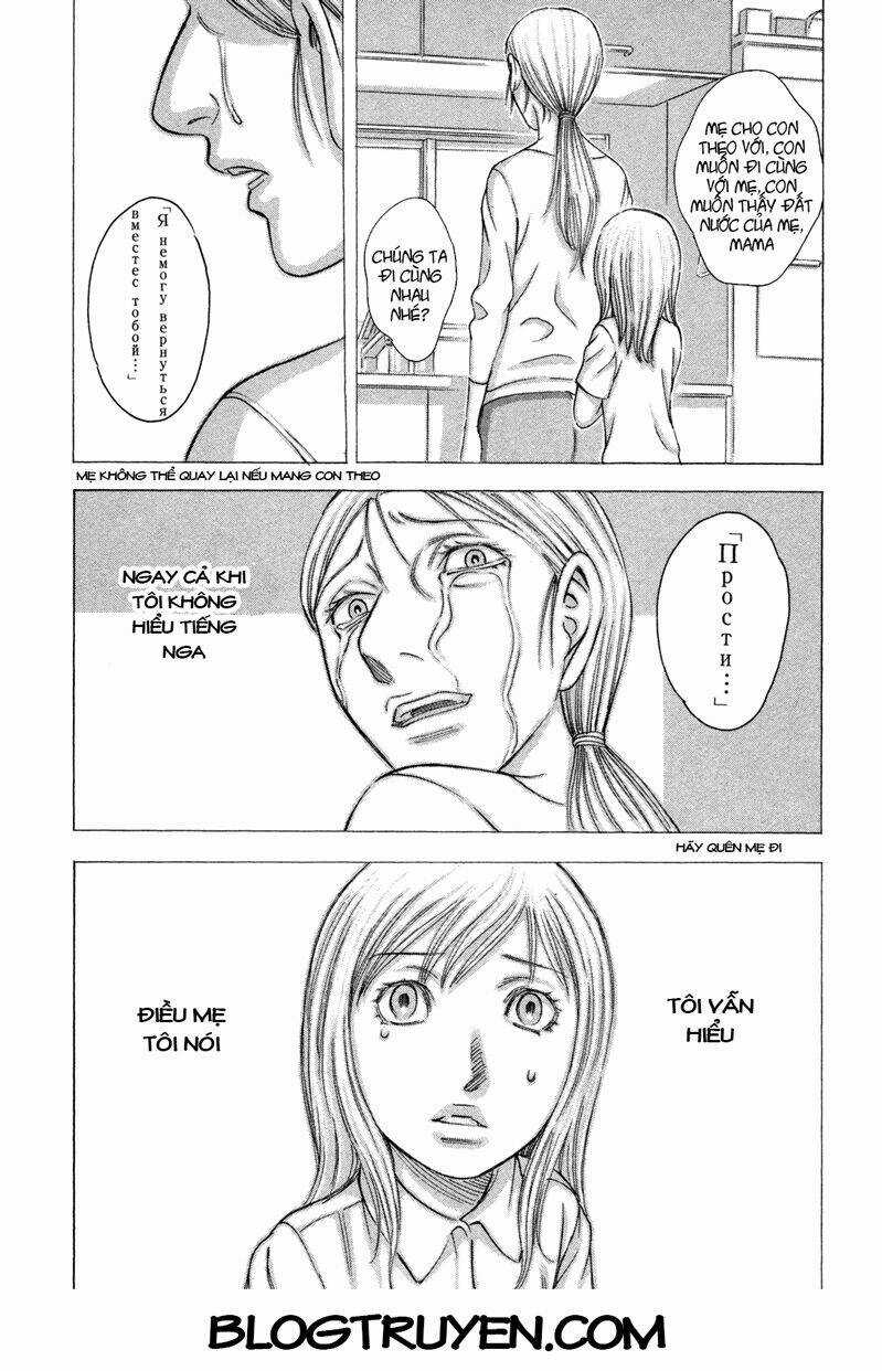 Đảo Tự Sát - Chapter 59 - Trang 5