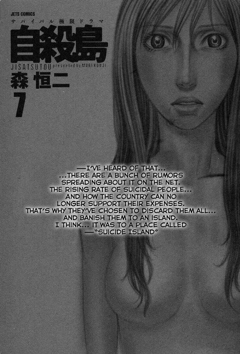 Đảo Tự Sát - Chapter 61 - Trang 2