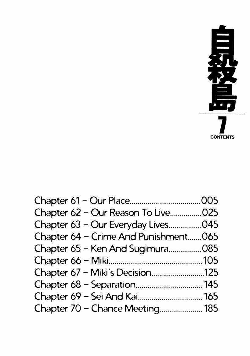 Đảo Tự Sát - Chapter 61 - Trang 5