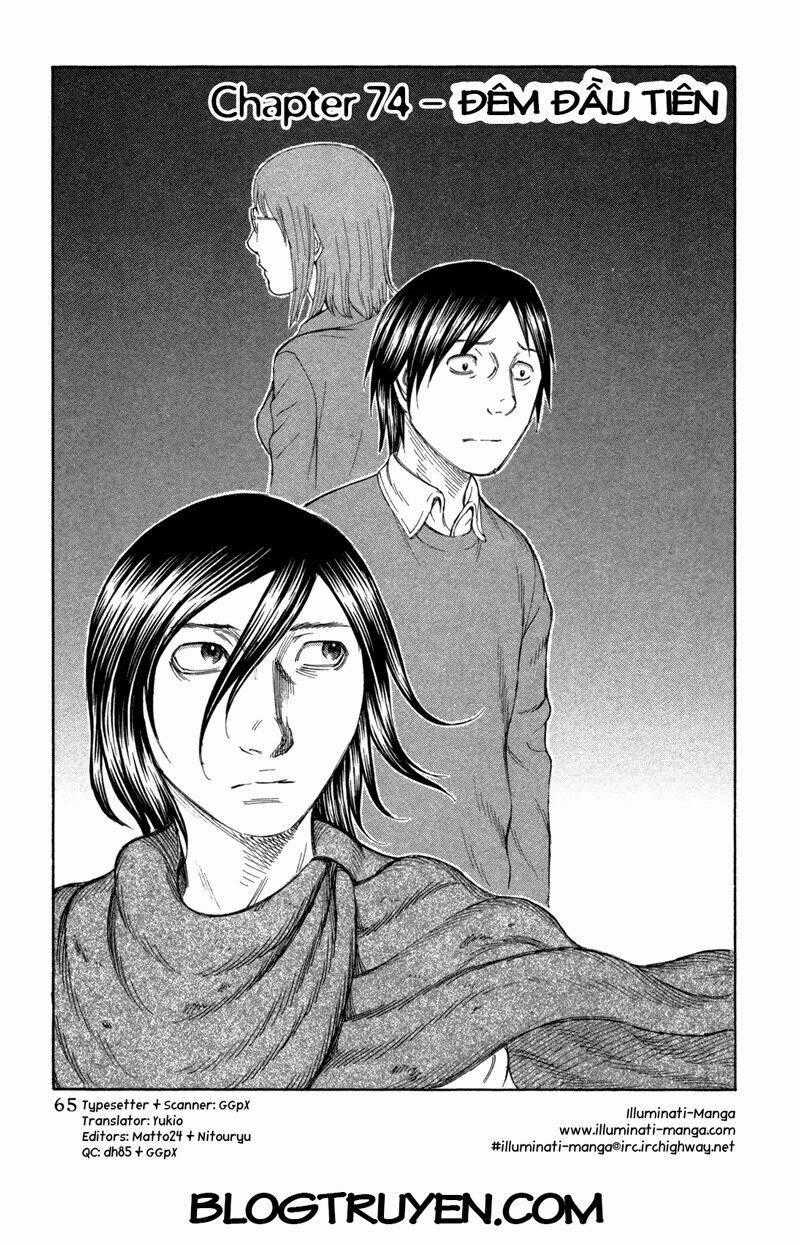 Đảo Tự Sát - Chapter 74 - Trang 2