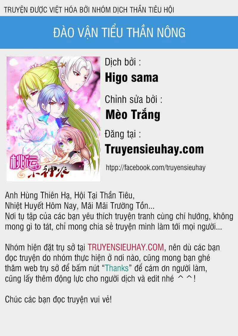 Đào Vận Tiểu Thần Nông - Chapter 18 - Trang 1