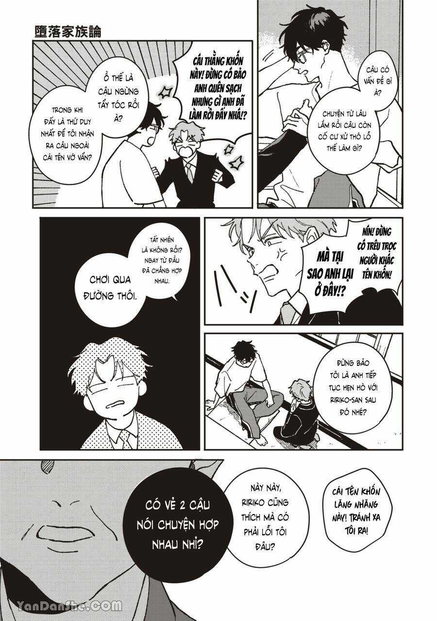 Daraku Kazokuron - Chapter 1 - Trang 13