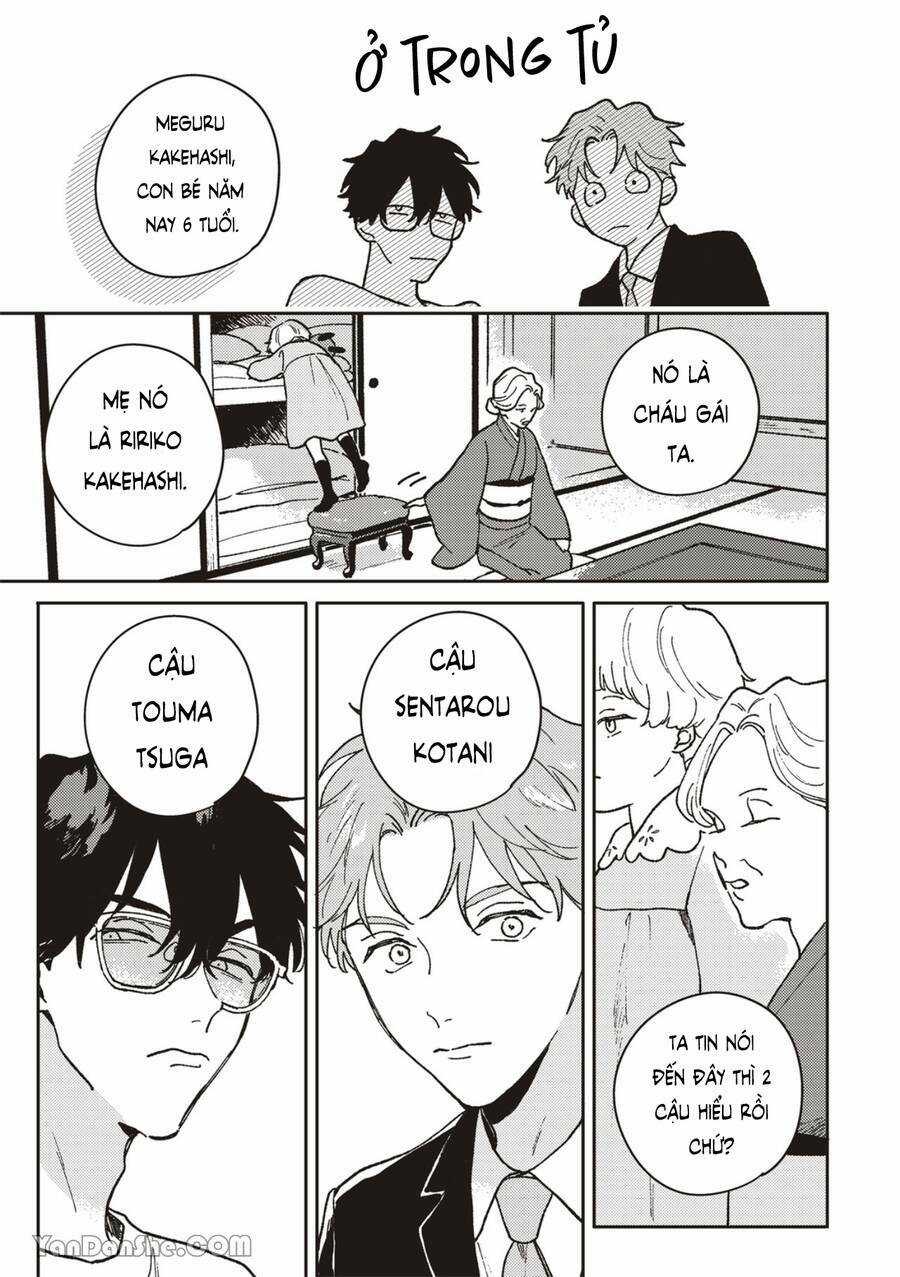 Daraku Kazokuron - Chapter 1 - Trang 15