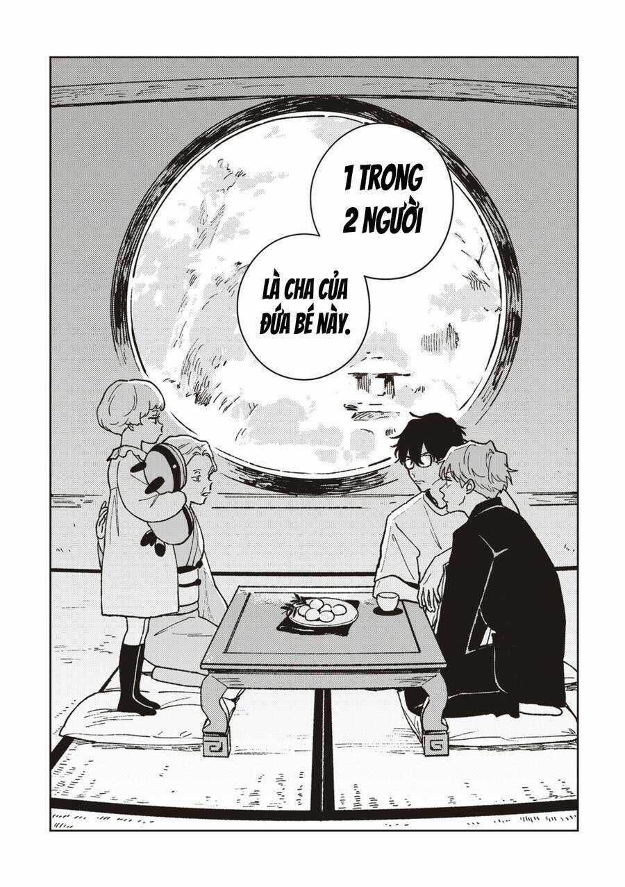 Daraku Kazokuron - Chapter 1 - Trang 16