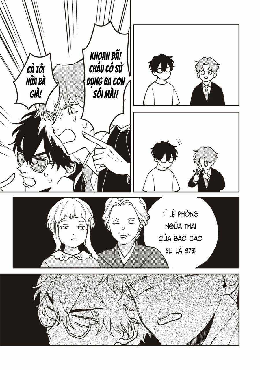 Daraku Kazokuron - Chapter 1 - Trang 17