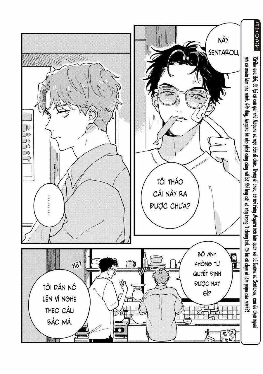 Daraku Kazokuron - Chapter 3 - Trang 5