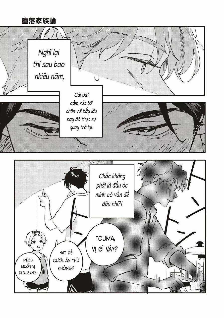 Daraku Kazokuron - Chapter 3 - Trang 6