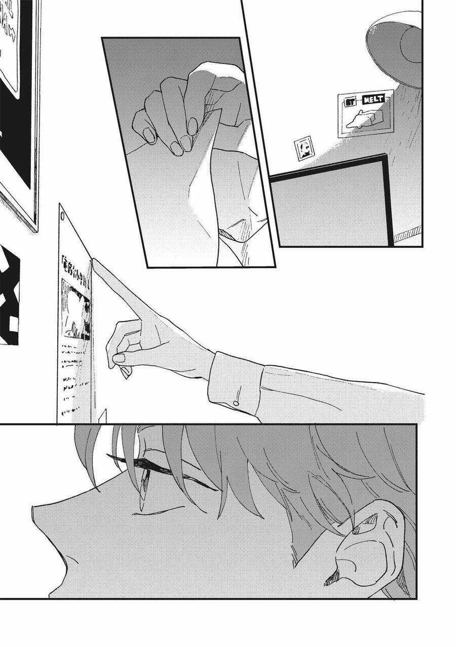 Daraku Kazokuron - Chapter 4 - Trang 28