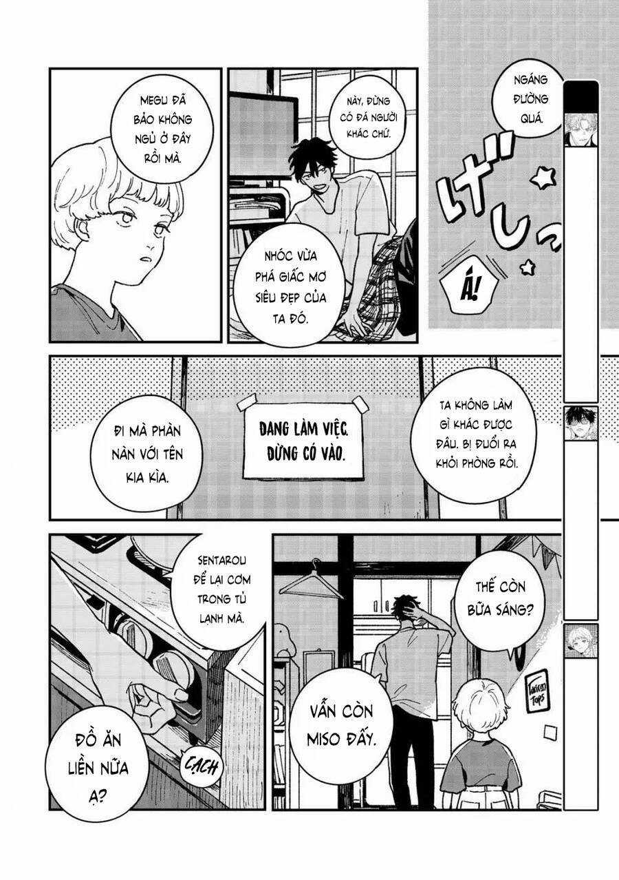 Daraku Kazokuron - Chapter 5 - Trang 4