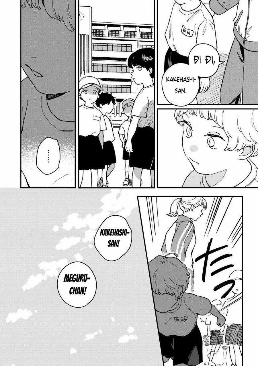 Daraku Kazokuron - Chapter 5 - Trang 8