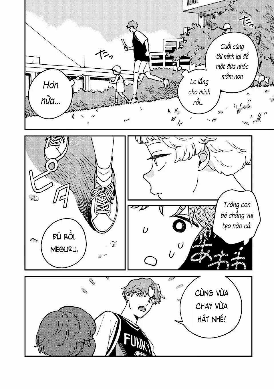 Daraku Kazokuron - Chapter 6 - Trang 11