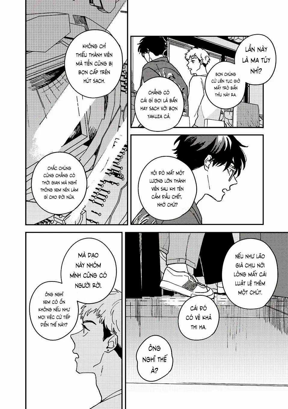 Daraku Kazokuron - Chapter 6 - Trang 17