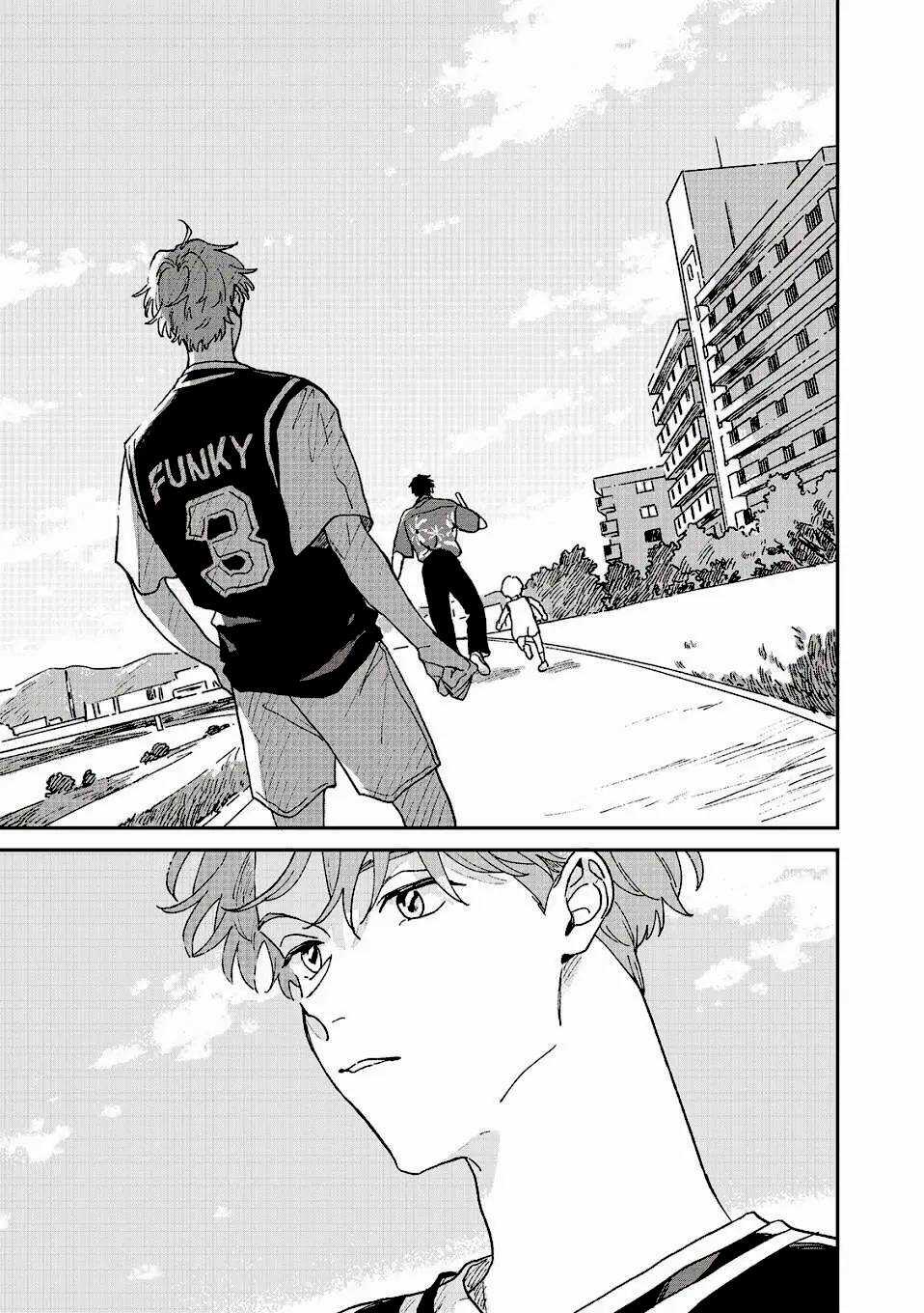 Daraku Kazokuron - Chapter 6 - Trang 32