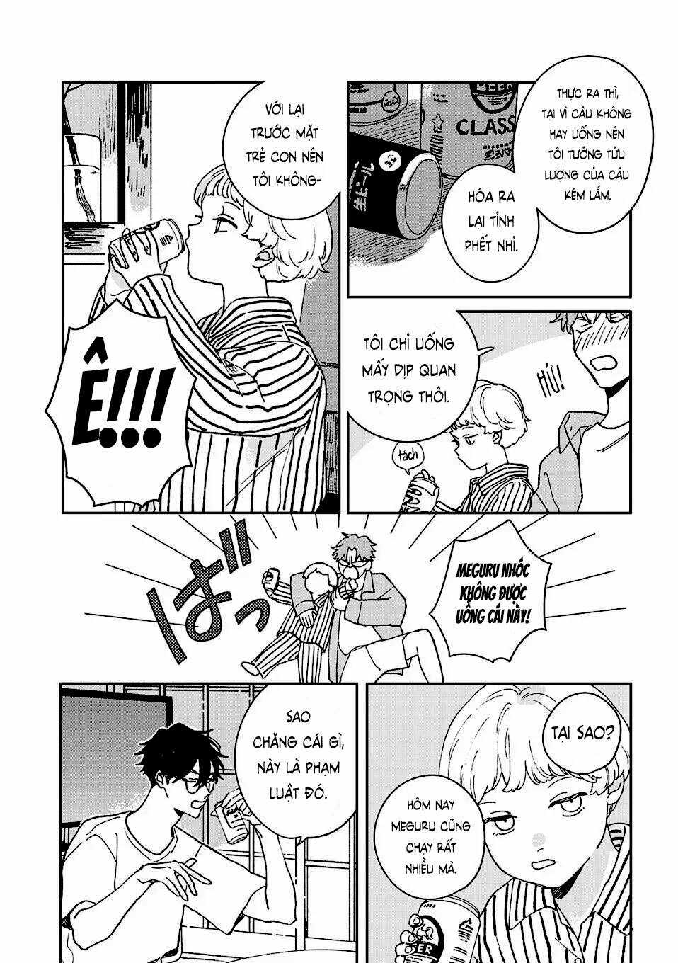 Daraku Kazokuron - Chapter 6 - Trang 37