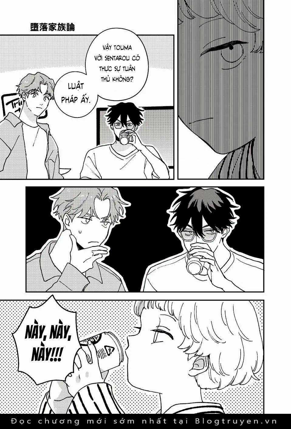 Daraku Kazokuron - Chapter 6 - Trang 38