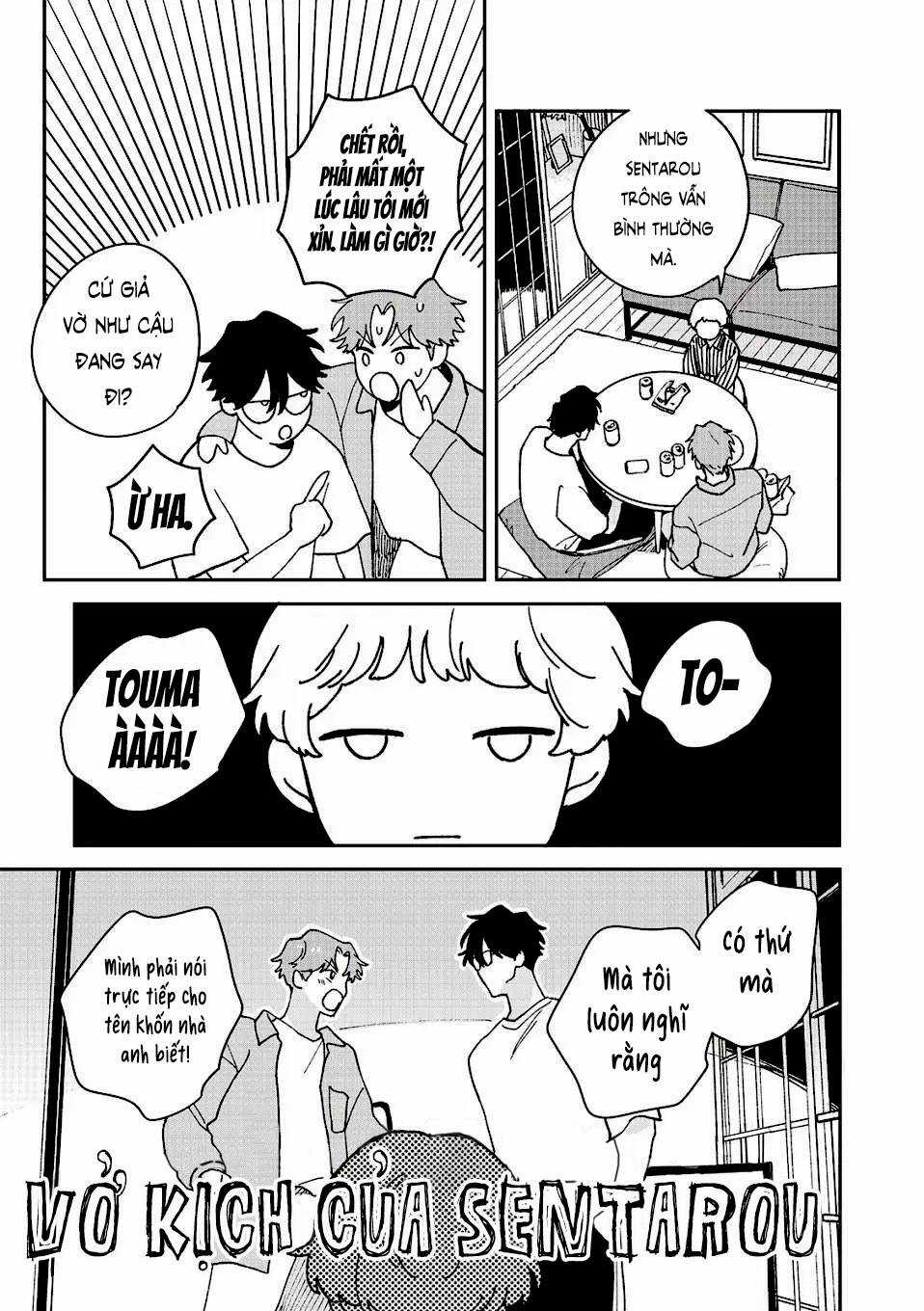 Daraku Kazokuron - Chapter 6 - Trang 40