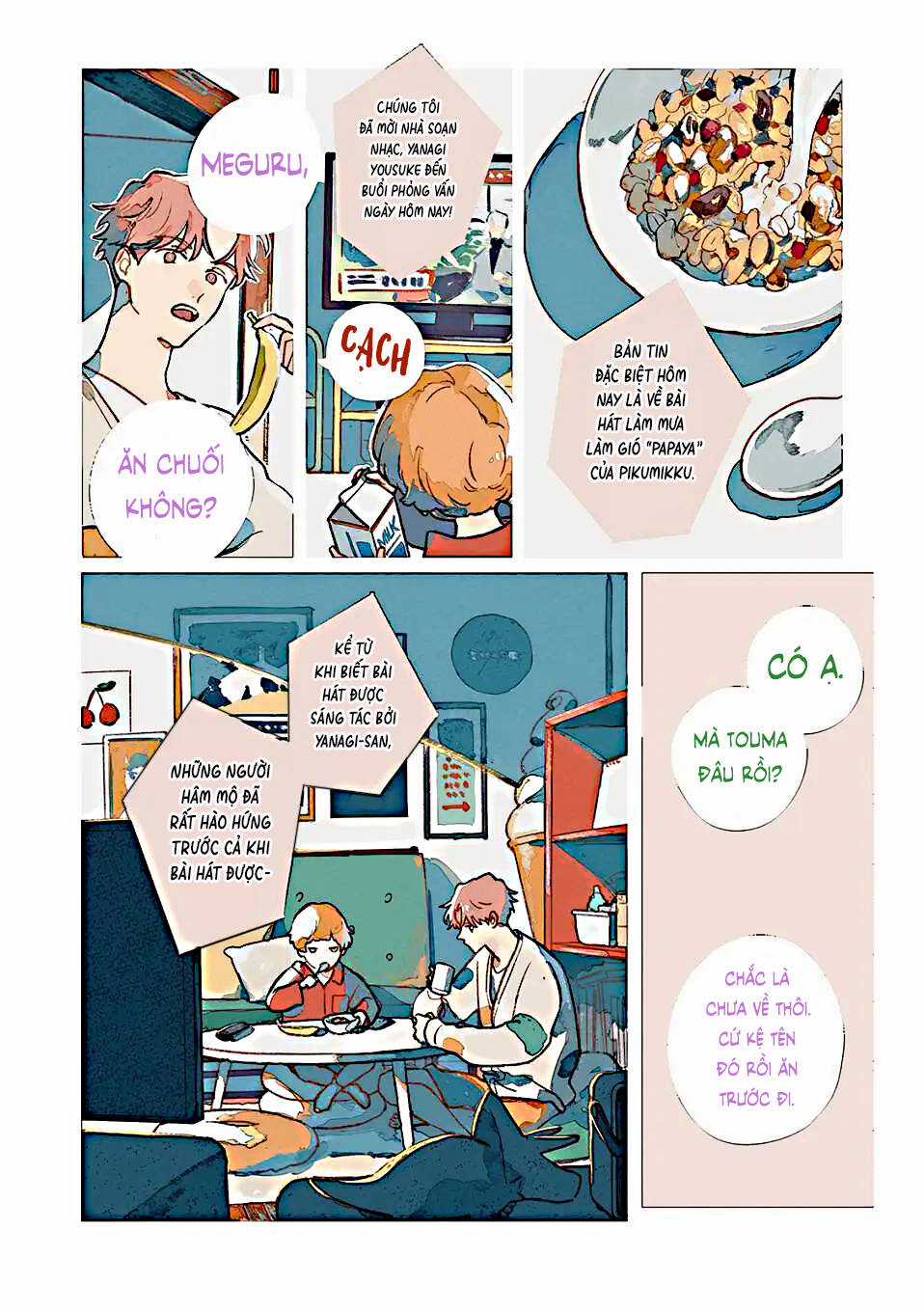 Daraku Kazokuron - Chapter 6 - Trang 5