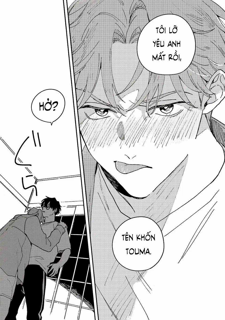 Daraku Kazokuron - Chapter 6 - Trang 44