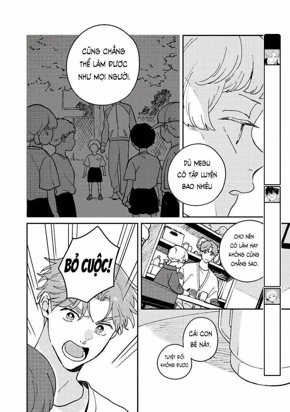 Daraku Kazokuron - Chapter 6 - Trang 9