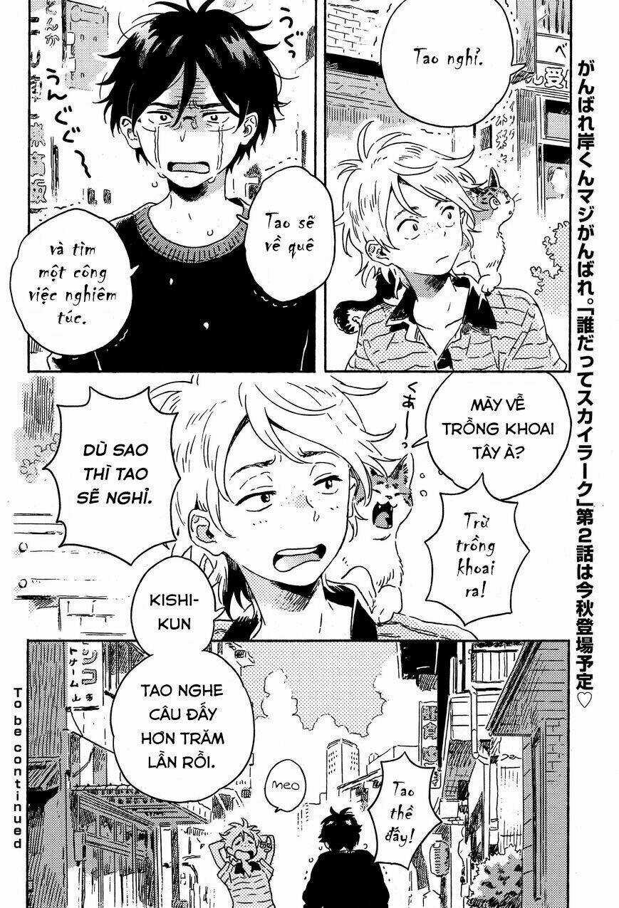 Dare datte Skylark - Chapter 1 - Trang 35